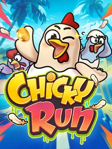 live22 ฝาก ถอน ไม่มี ขั้น ต่ํา วิธีเล่นง่ายได้เงินเร็ว